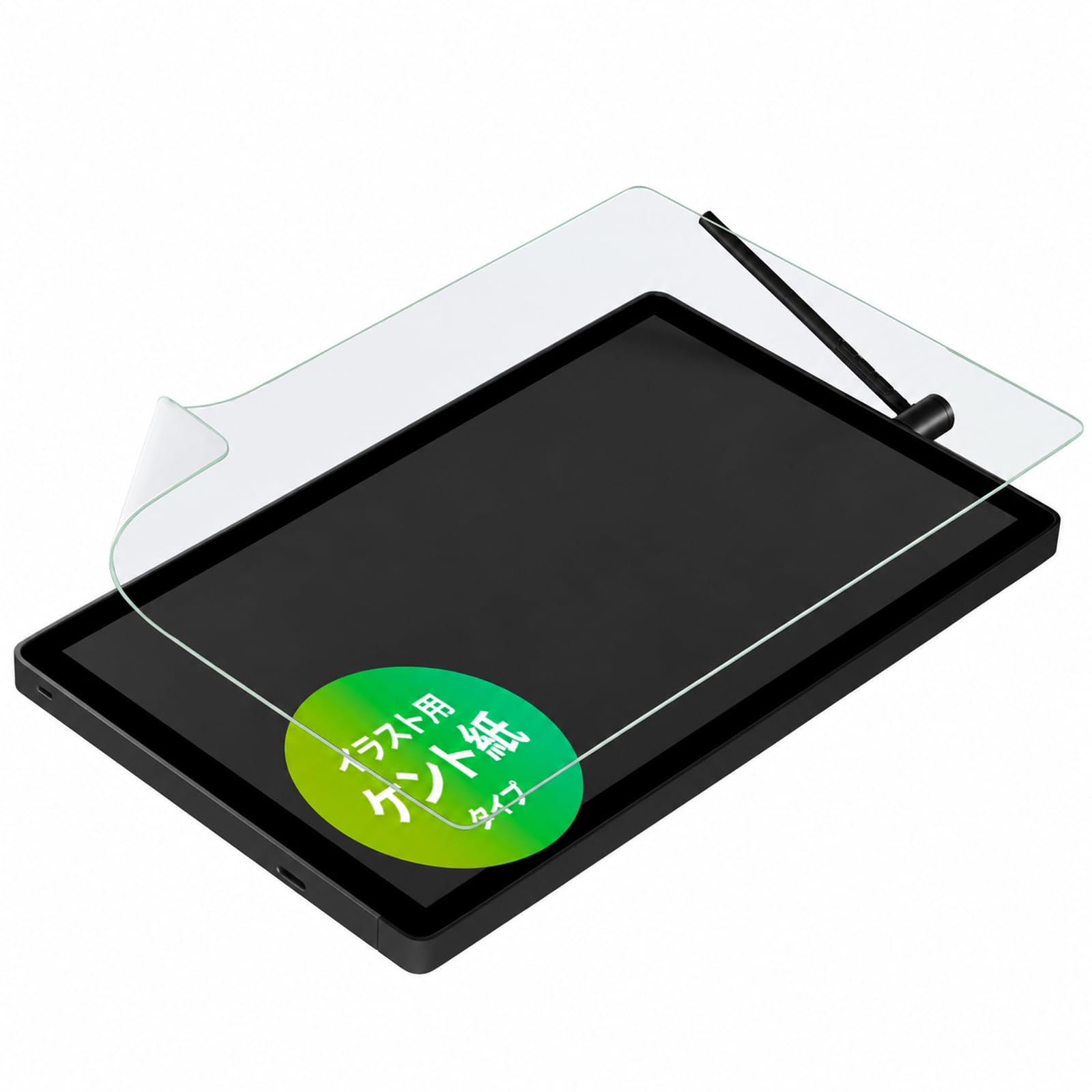Amazon.co.jp: ベルモンド Wacom Cintiq 24 / Cintiq 24 touch 用
